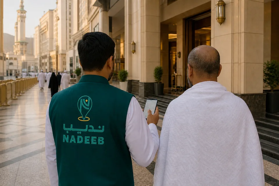 استلام معتمر من مكتب الإرشاد ضمن خدمة نديب